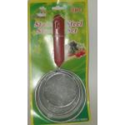 Набор сит с пласм. руч. (7,9,11см)  /216-053/